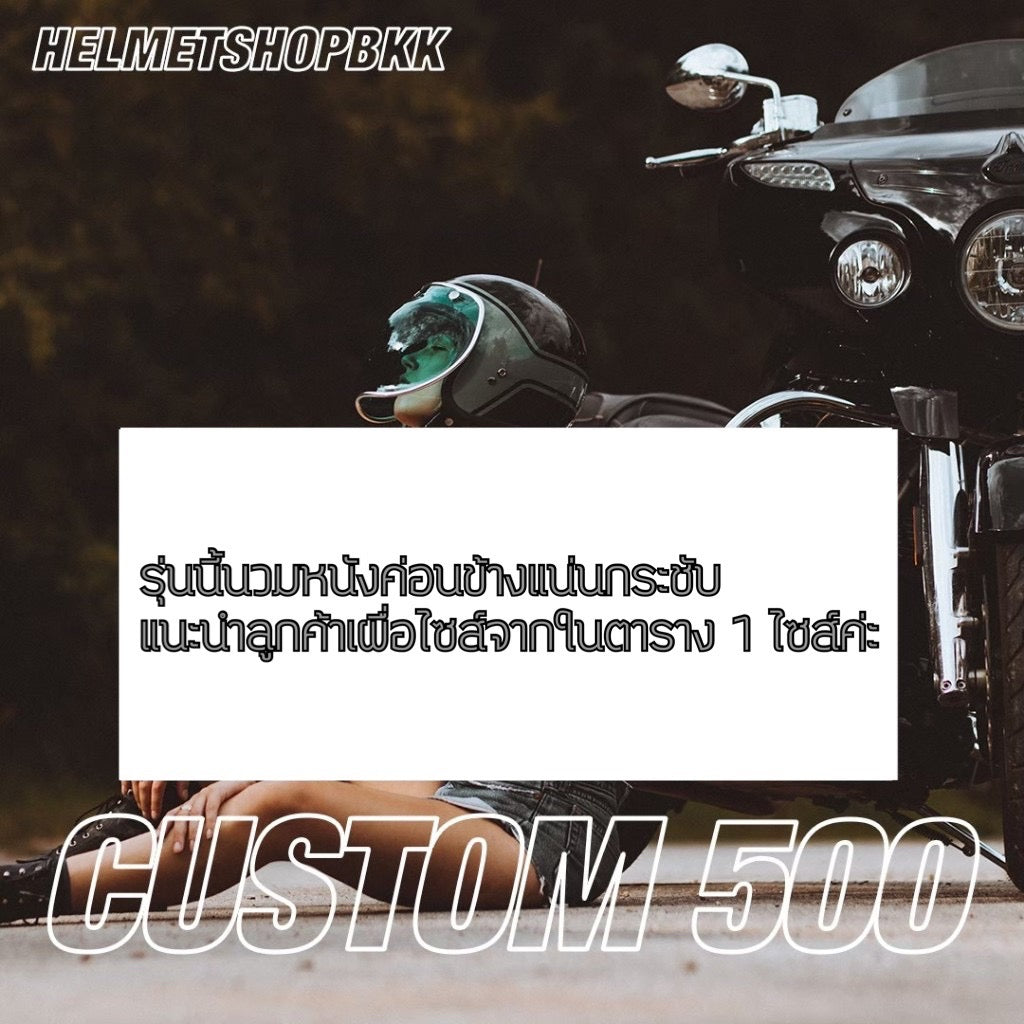 BELL CUSTOM 500 RSD CHECK IT BLACK