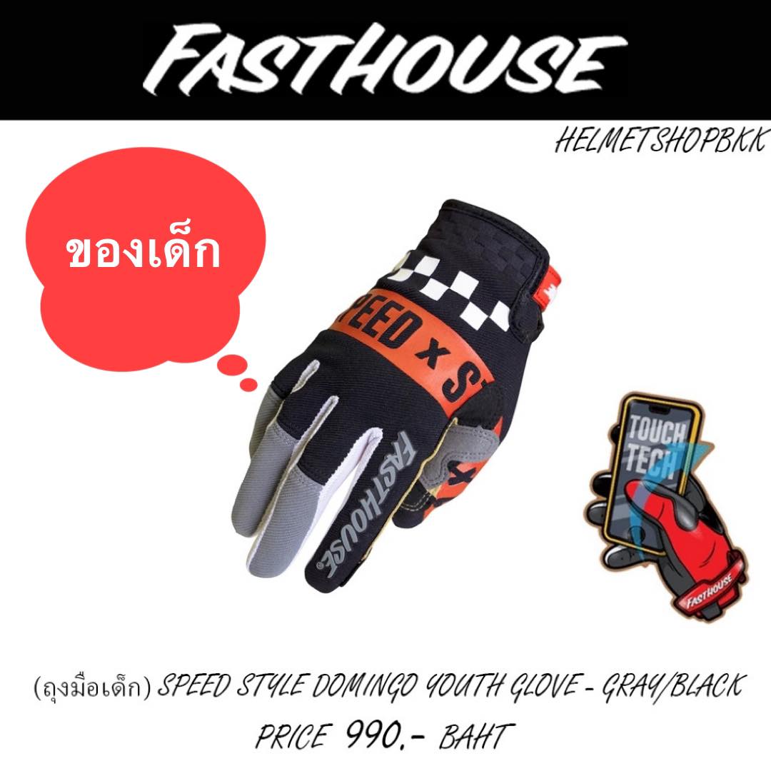 ถุงมือเด็ก FASTHOUSE SPEED STYLE DOMINGO YOUTH GLOVE GRAY BLACK