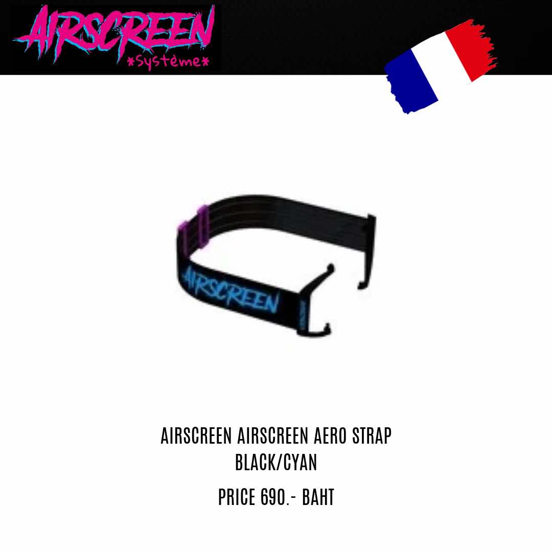 สายรัดสำรองสำหรับแว่น AIR SCREEN AERO STRAP BLACK CYAN 001-022-01