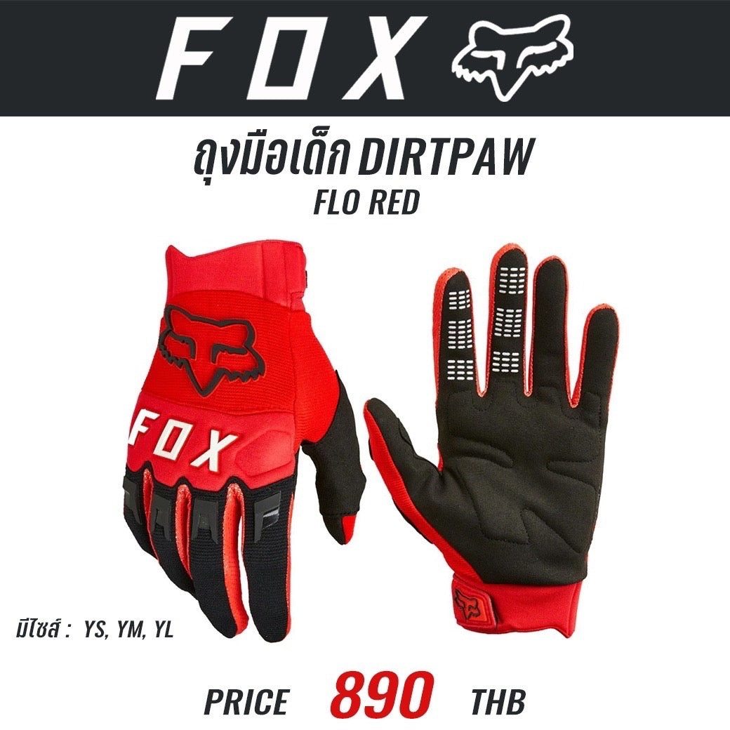 ถุงมือเด็ก FOX DIRTPAW FLO RED