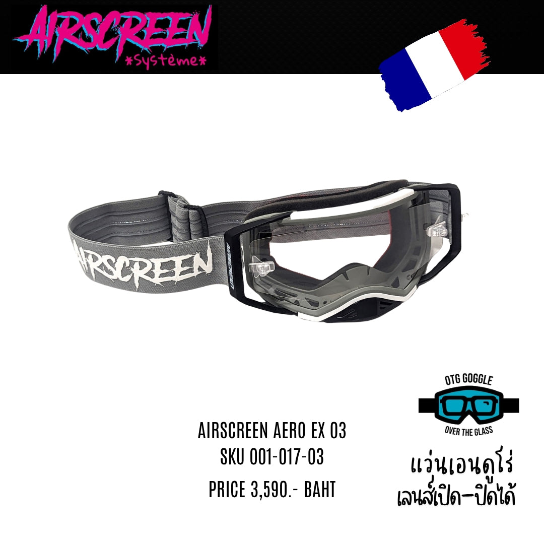 แว่นกันลม AIR SCREEN GOGGLE AERO EX 03 GRAY WHITE BLACK CLEAR