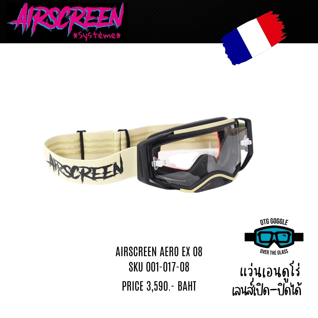 แว่นกันลม AIR SCREEN GOGGLE AERO EX 08 SAND BLACK CLEAR