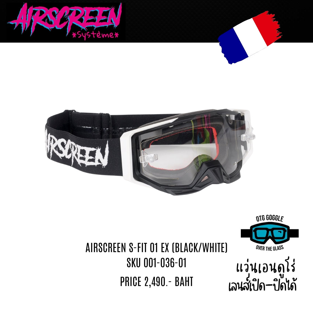 แว่นกันลม AIR SCREEN GOGGLE S-FIT EX BLACK WHITE CLEAR
