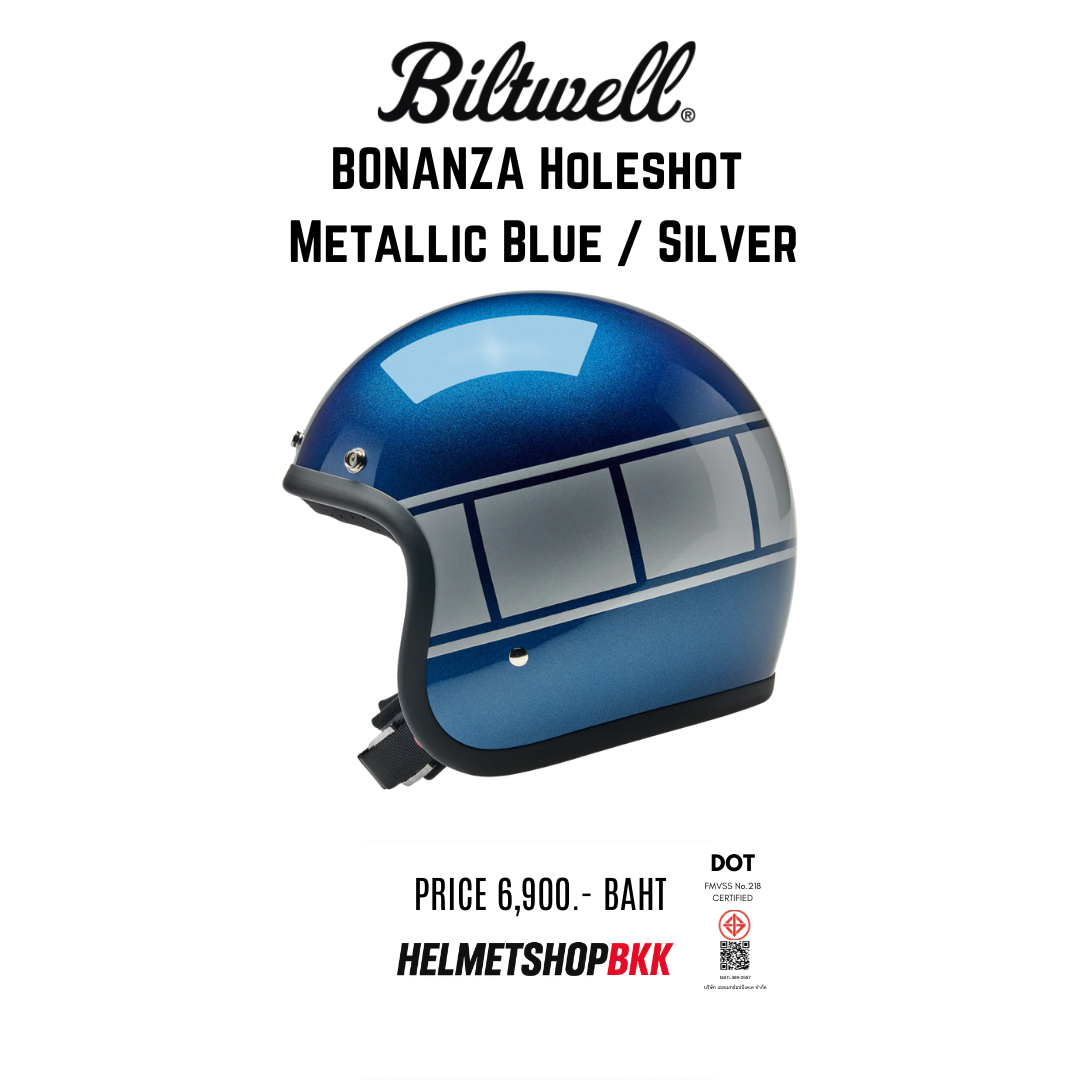 BILTWELL BONANZA HOLESHOT METALLIC BLUE SILVER