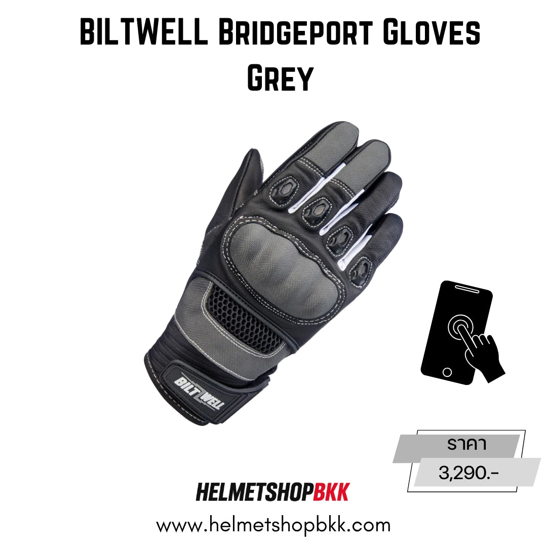 ถุงมือ BILTWELL BRIDGEPORT GLOVES GREY