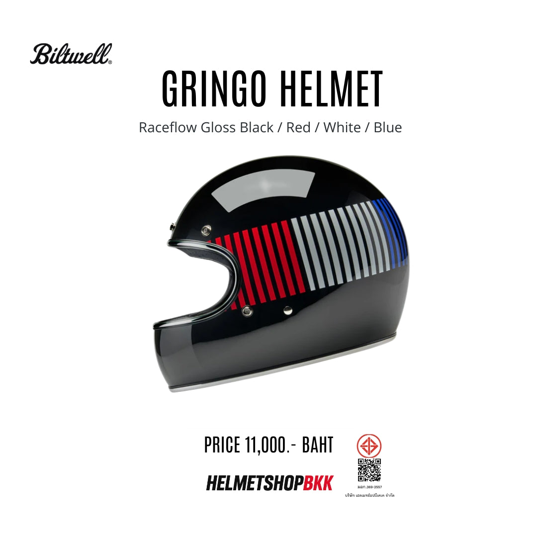 BILTWELL GRINGO RACEFIOW GLOSS BLACK RED WHITE BLUE