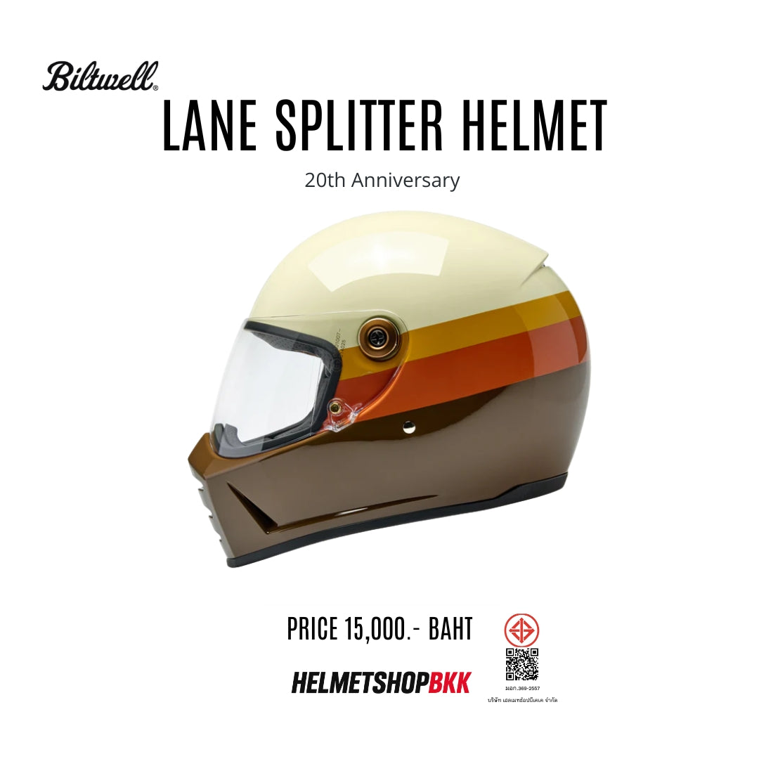 BILTWELL LANE SPLITTER 20TH ANNIVERSARY