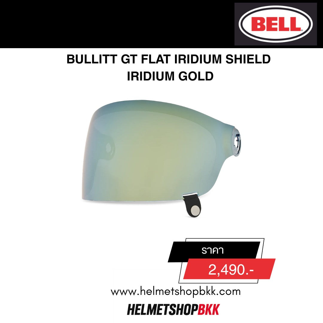 BULLITT GT FLAT IRIDIUM SHIELD IRIDIUM GOLD