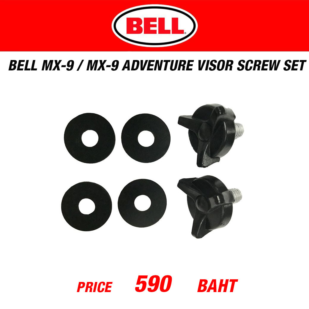 ชุดสกรู MX-9 และ MX-9 ADVENTURE VISOR SCREW