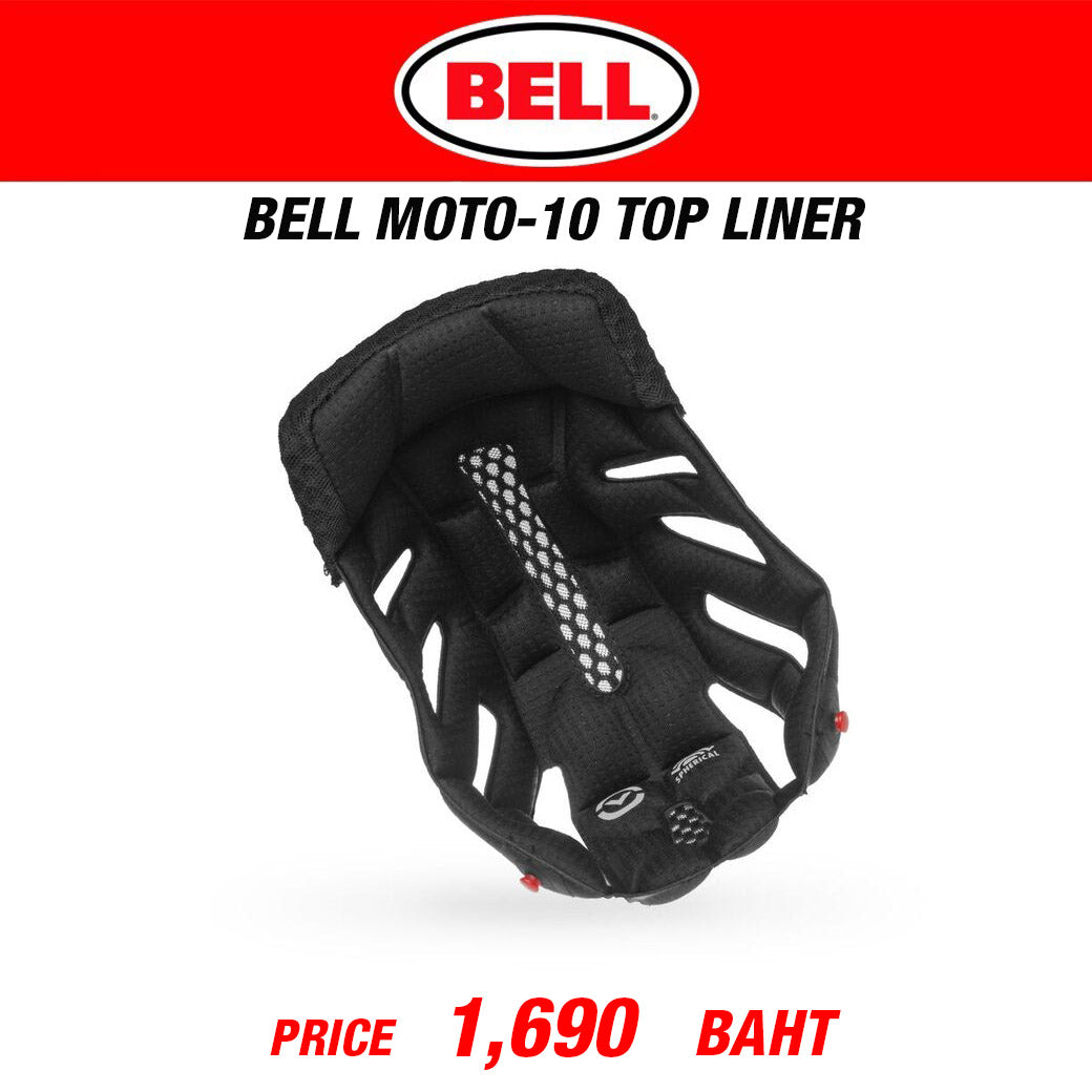 นวม BELL MOTO-10 TOP LINER