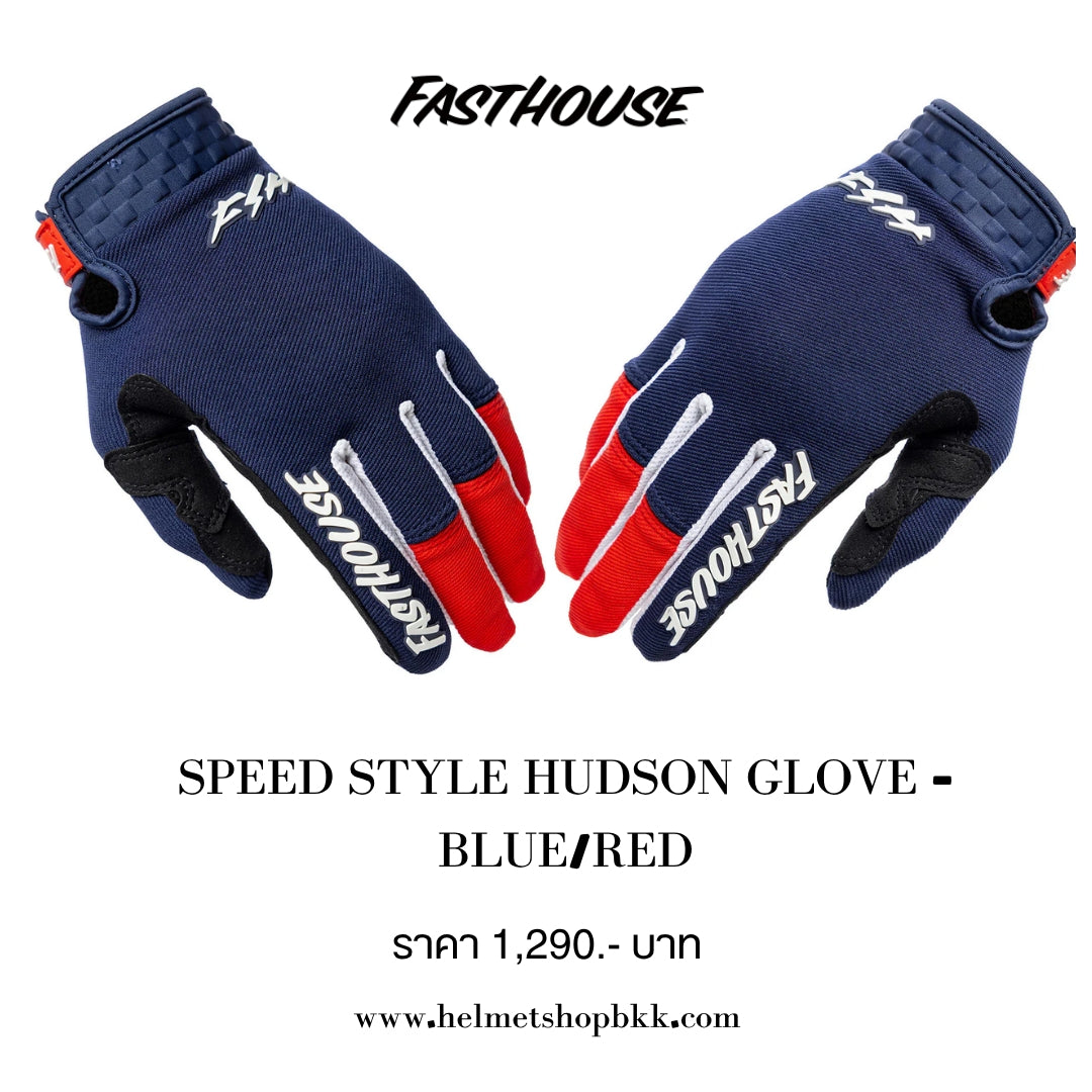 ถุงมือไบท์เกอร์ FASTHOUSE SPEED STYLE HUDSON GLOVE BLUE RED