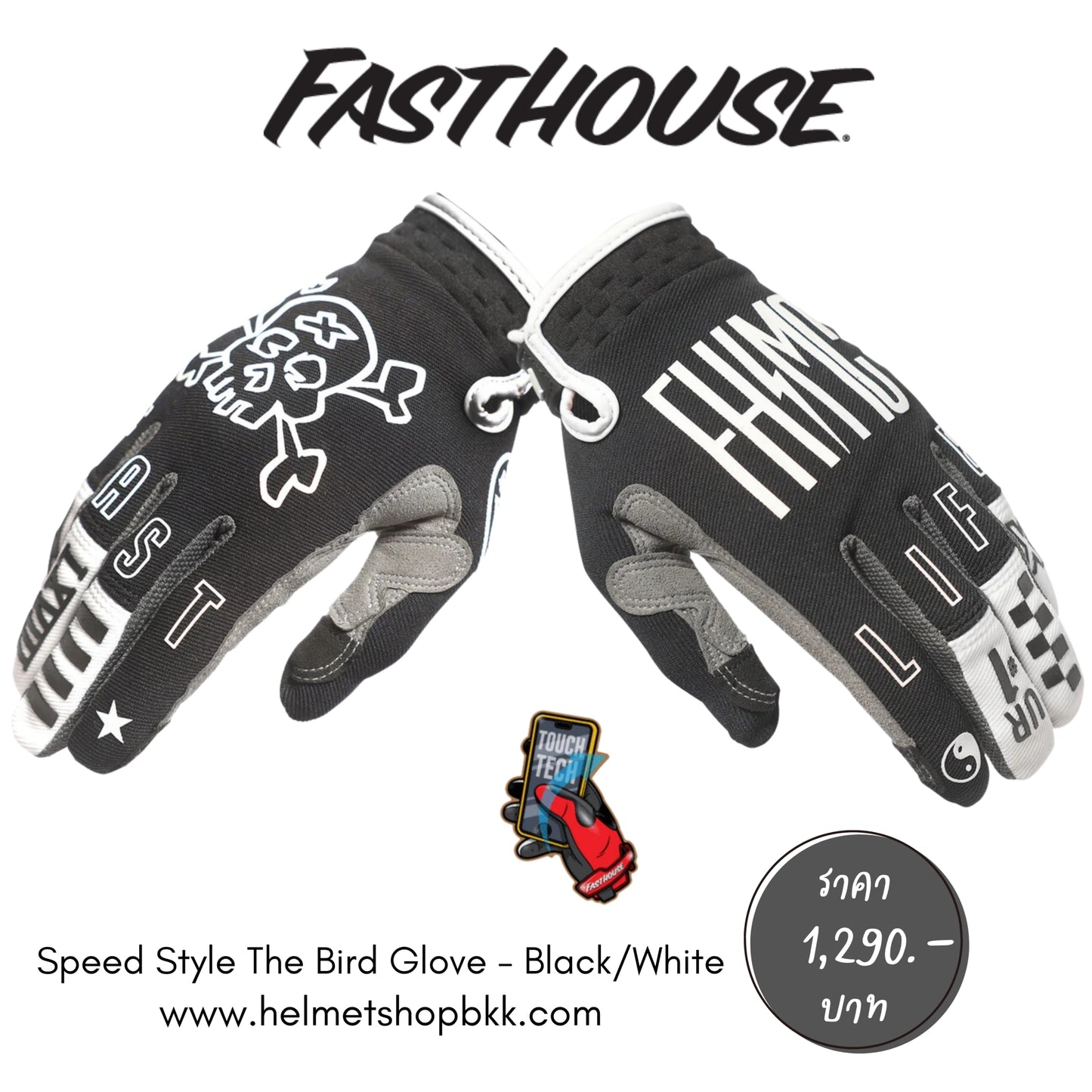 ถุงมือไบท์เกอร์ FASTHOUSE SPEED STYLE THE BIRD BLACK WHITE