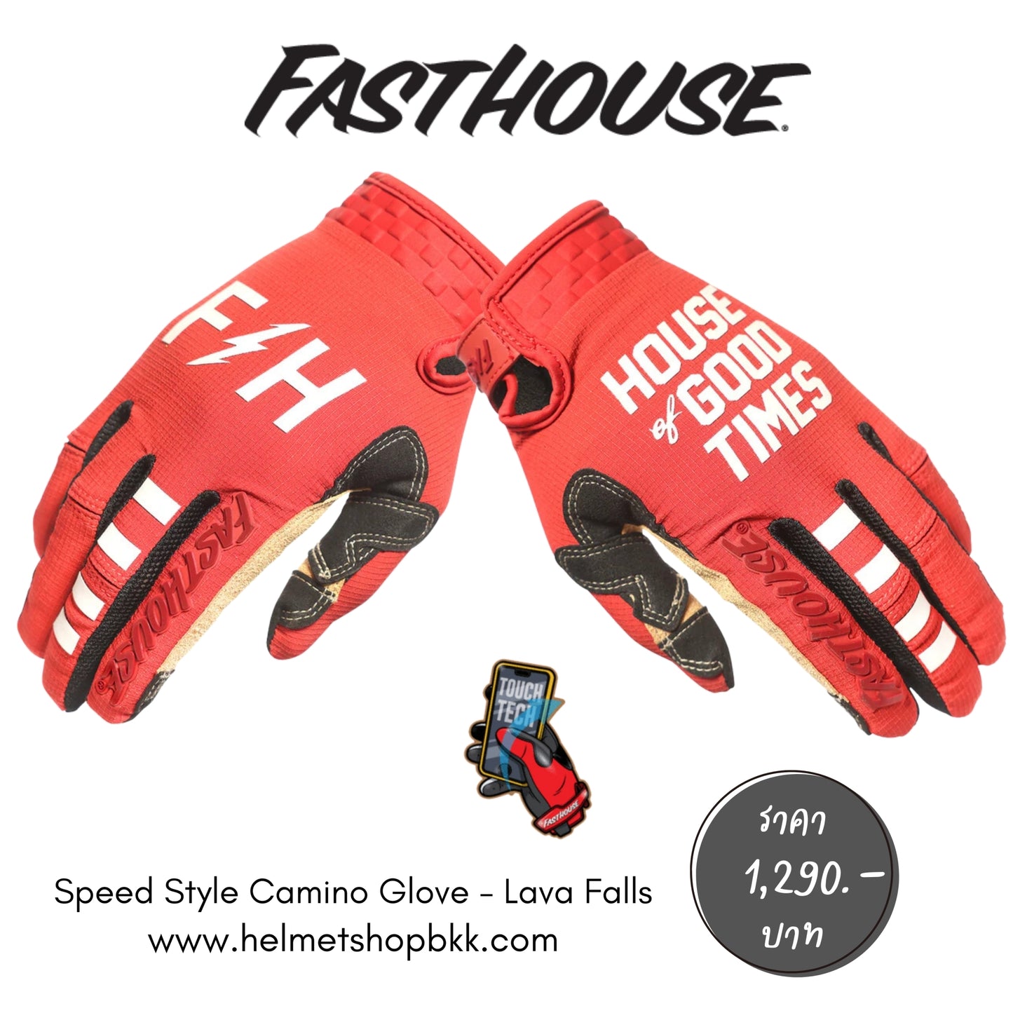 ถุงมือไบท์เกอร์ FASTHOUSE SPEED STYLE CAMINO GLOVE LAVA FALLS