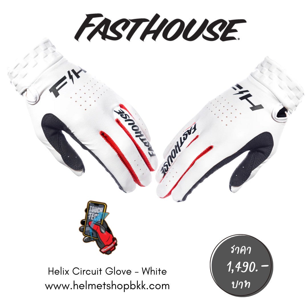 ถุงมือไบท์เกอร์ FASTHOUSE HELIX CIRCUIN GLOVE WHITE