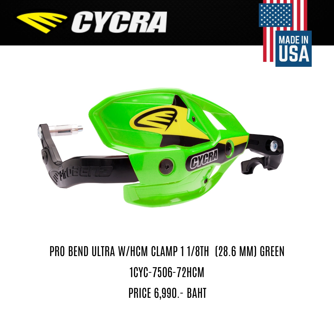 การ์ดแฮนด์ CYCRA PRO BEND ULTRA W/HCM CLAMP 1 1/8TH (28.6 MM) GREEN 1CYC-7506-72HCM