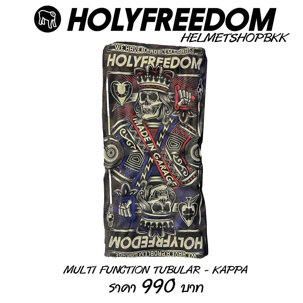 ผ้าบัฟ HOLYFREEDOM MULTI FUNCTION TUBULAR - KAPPA