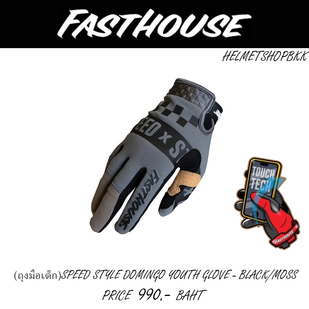 ถุงมือเด็ก FASTHOUSE SPEED STYLE DOMINGO YOUTH GLOVE BLACK MOSS