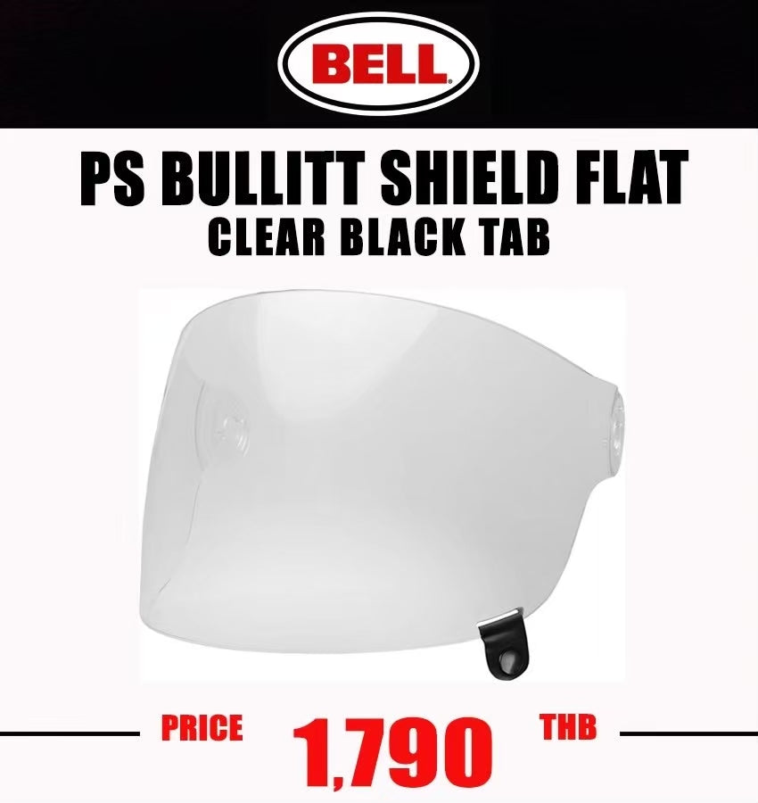 BULLITT SHIELD FLAT CLEAR BLACK TAB