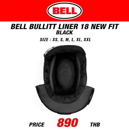 นวมบน BULLITT สีดำ รุ่น NEW FIT