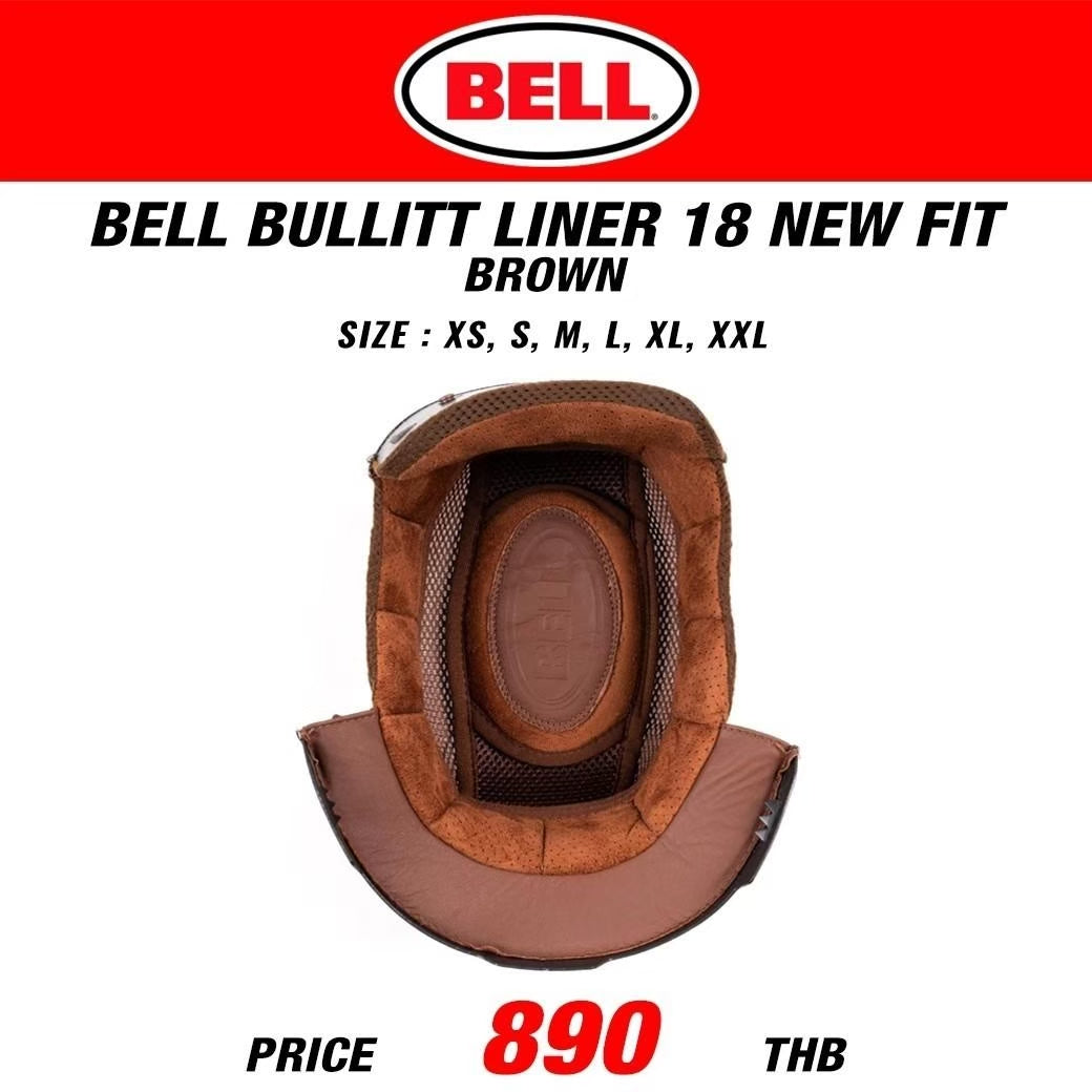 นวมบน BULLITT สีน้ำตาล รุ่น NEW FIT