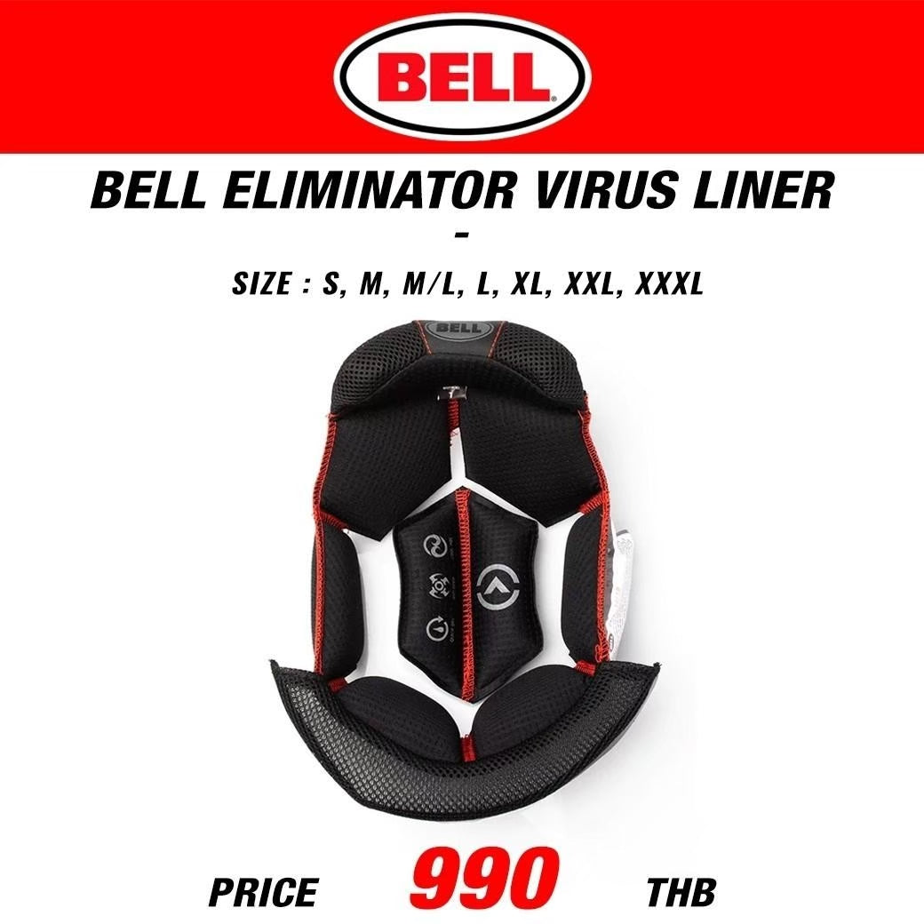นวมบน BELL ELIMINATOR VIRUS