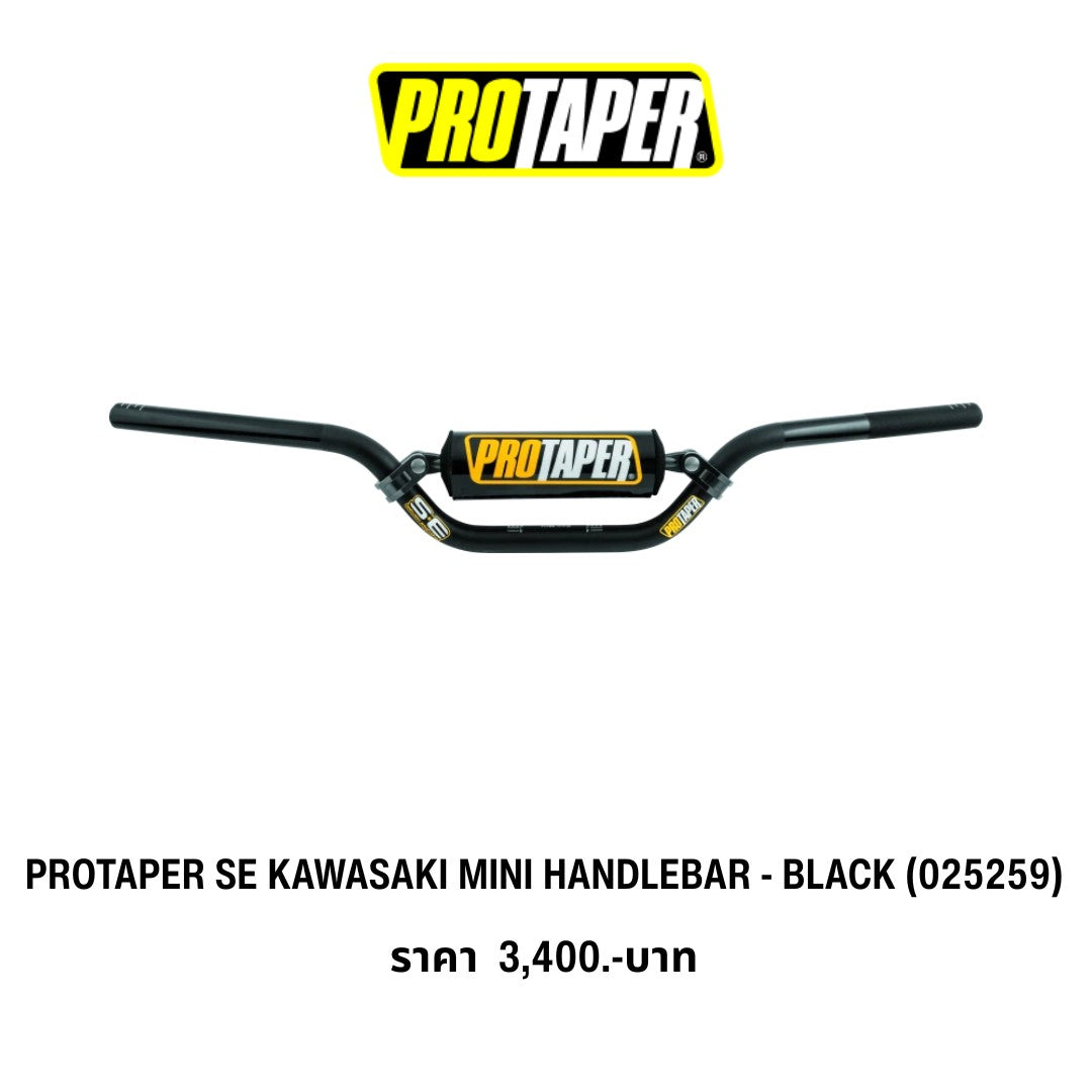 PROTAPER SE KAWASAKI MINI HANDLEBAR BLACK
