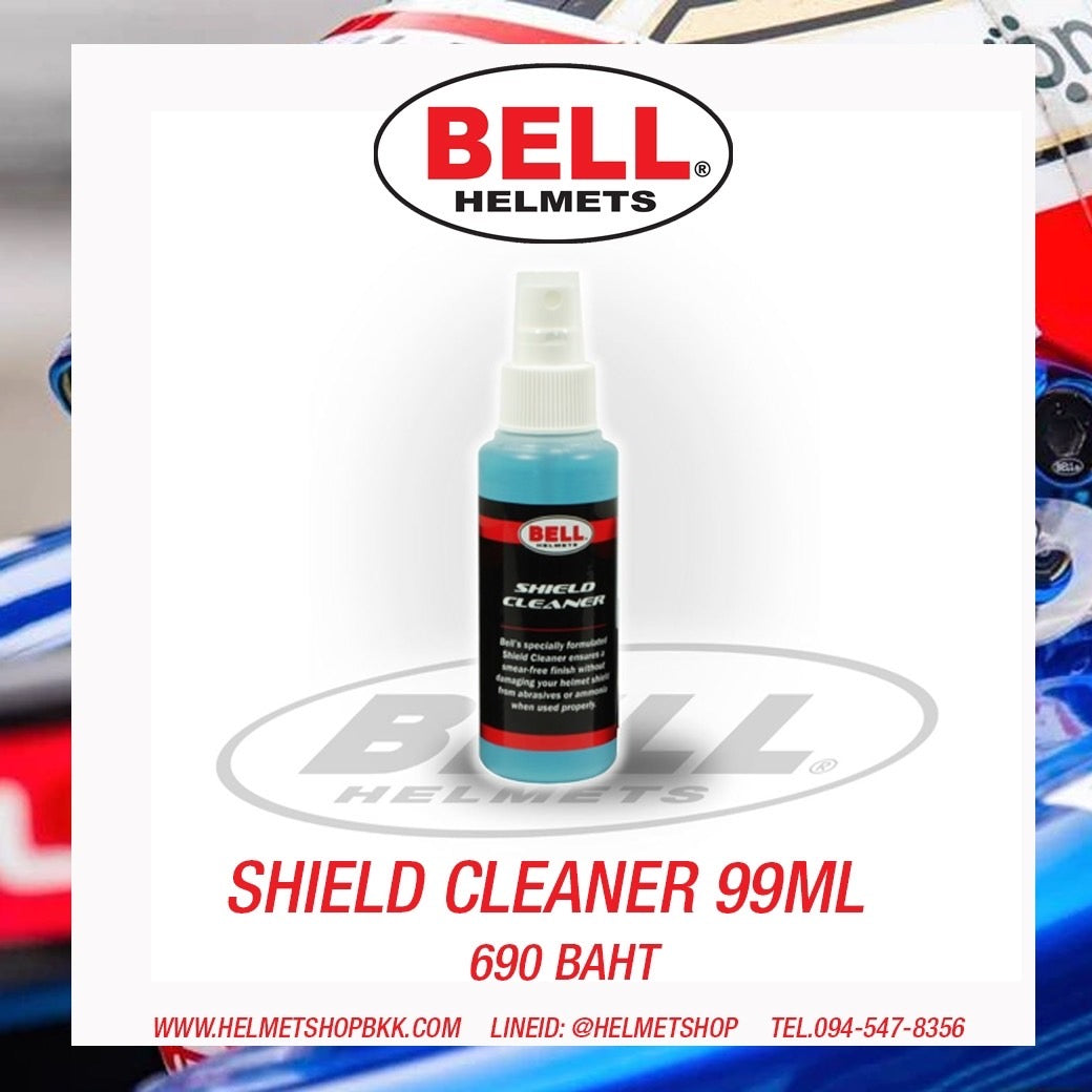น้ำยาทำความสะอาดชิลด์หมวกกันน็อค BELL SHIELD CLEANER