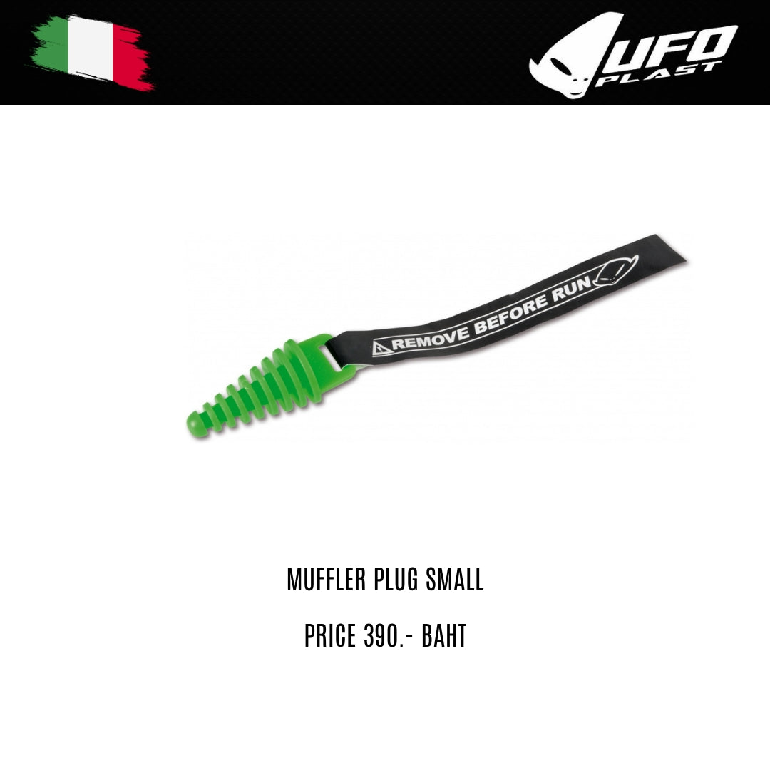 จุกอุดปลายท่อไอเสีย UFO MUFFLER PLUG SMALL