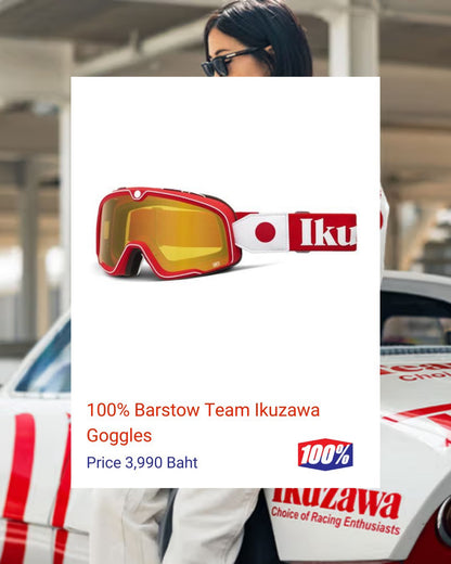 แว่น 100% BARSTOW GOGGLE TEAM LKUZAWA YELLOW LENS