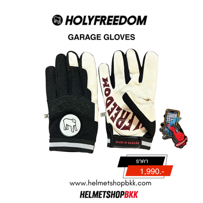 ถุงมือ HOLYFREEDOM GARAGE GLOVES