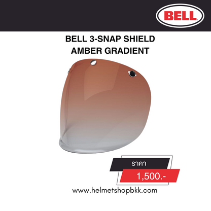 BELL 3-SNAP SHIELD AMBER GRADIENT