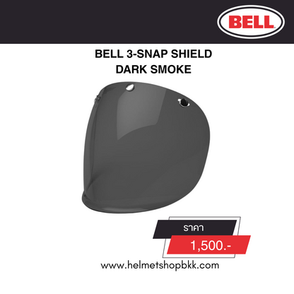 BELL 3-SNAP SHIELD DARK SMOKE