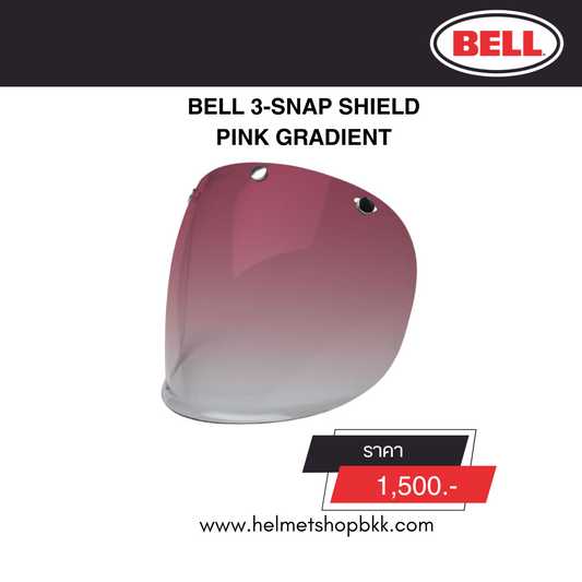 BELL 3-SNAP SHIELD PINK GRADIENT
