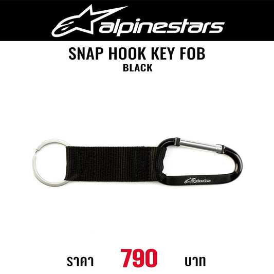 พวงกุญแจ ALPINESTARS SNAP HOOK KEY FOB BLACK
