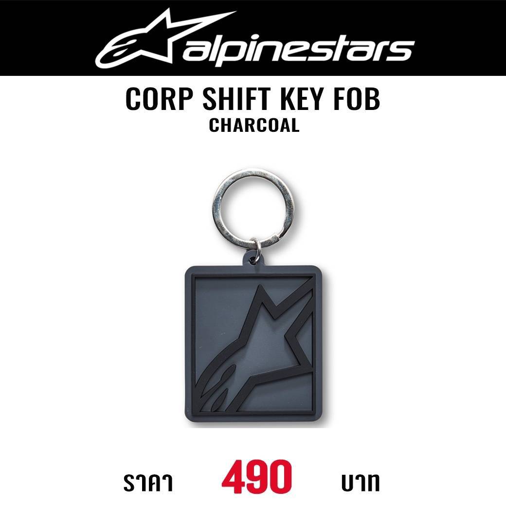 พวงกุญแจ ALPINESTARS CORP SHIFT KEY FOB CHARCOAL