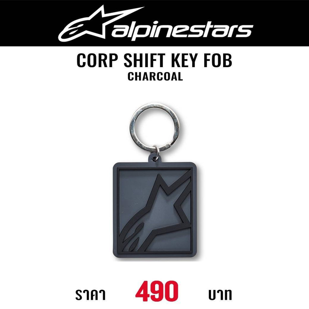 Alpinestars Blaze Key Fob - Chaîne De Clé Mixte Porte-Clés Caoutchouc 3D Logo