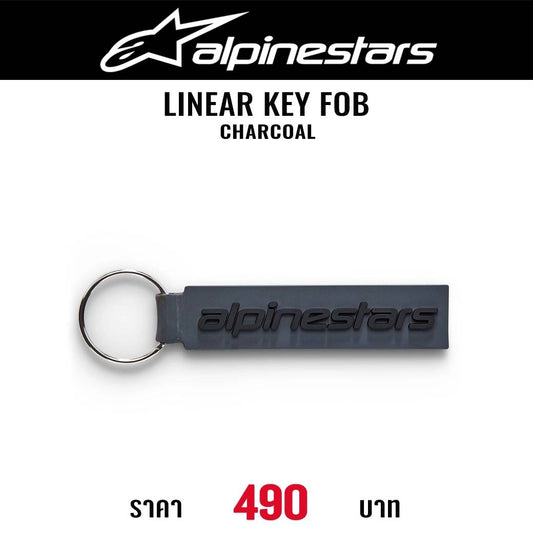 พวงกุญแจ ALPINESTARS LINEAR KEY FOB CHARCOAL