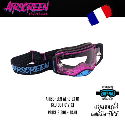 แว่นกันลม AIR SCREEN GOGGLE AERO EX 01 BLACK MAGENTA CYAN CLEAR