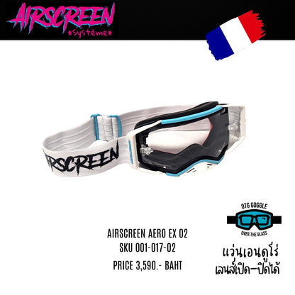 แว่นกันลม AIR SCREEN GOGGLE AERO EX 02 WHITE BLACK TURQUOISE CLEAR