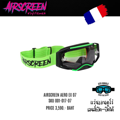 แว่นกันลม AIR SCREEN GOGGLE AERO EX 07 FLUO GREEN BLACK CLEAR