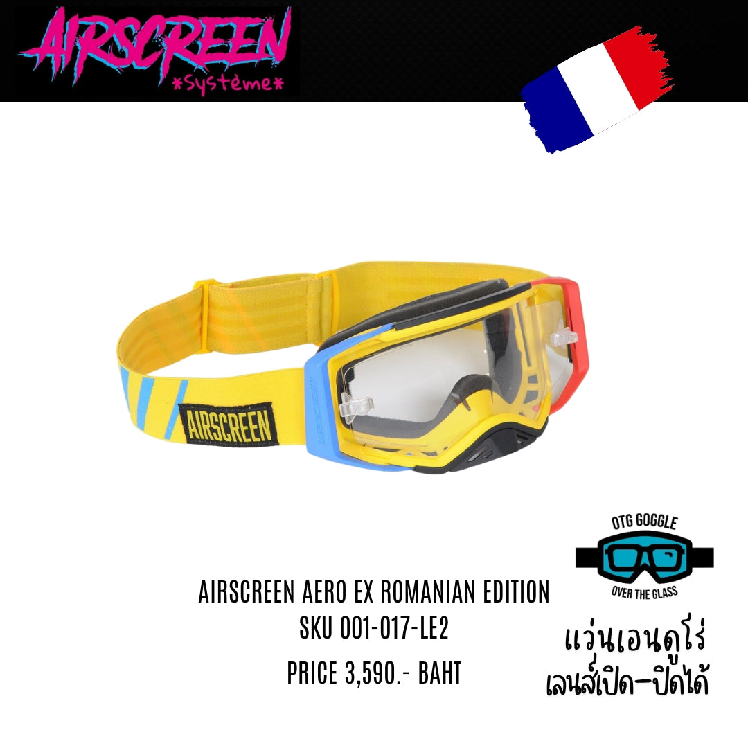 แว่นกันลม AIR SCREEN GOGGLE AERO RO EX BLUE YELLOW RED CLEAR