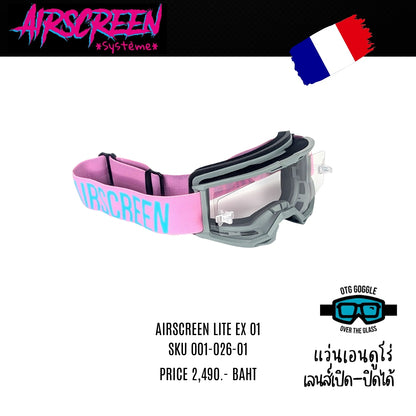 แว่นกันลม AIR SCREEN GOGGLE LITE 01 EX GREY PINK CLEAR