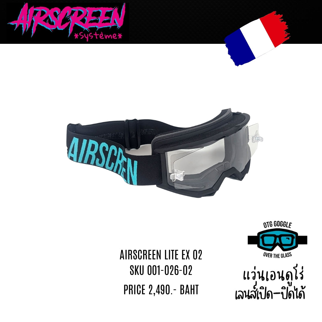 แว่นกันลม AIR SCREEN GOGGLE LITE 02 EX BLACK BLACK CLEAR
