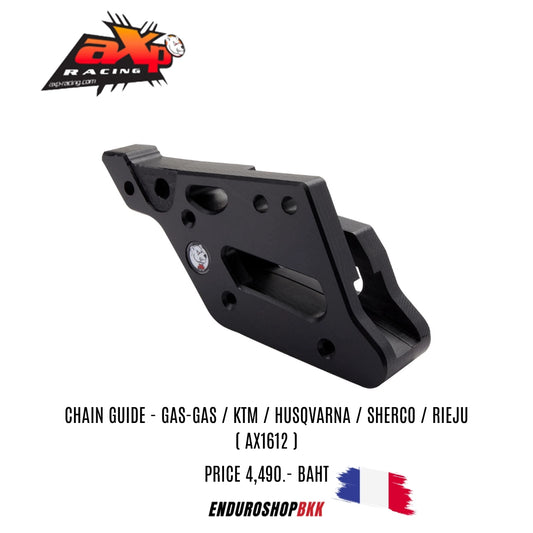 ตัวนำโซ่ AXP RACING CHAIN GUIDE - GAS-GAS / KTM / HUSQVARNA / SHERCO / RIEJU( AX1612 )