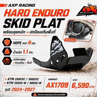 การ์ดแคร้ง AXP RACING SKID PLATE KTM 250EXC / 300EXC / 250XCW / 300XCW ( 2024 - 2026 )- BLACK ( AX1709 )