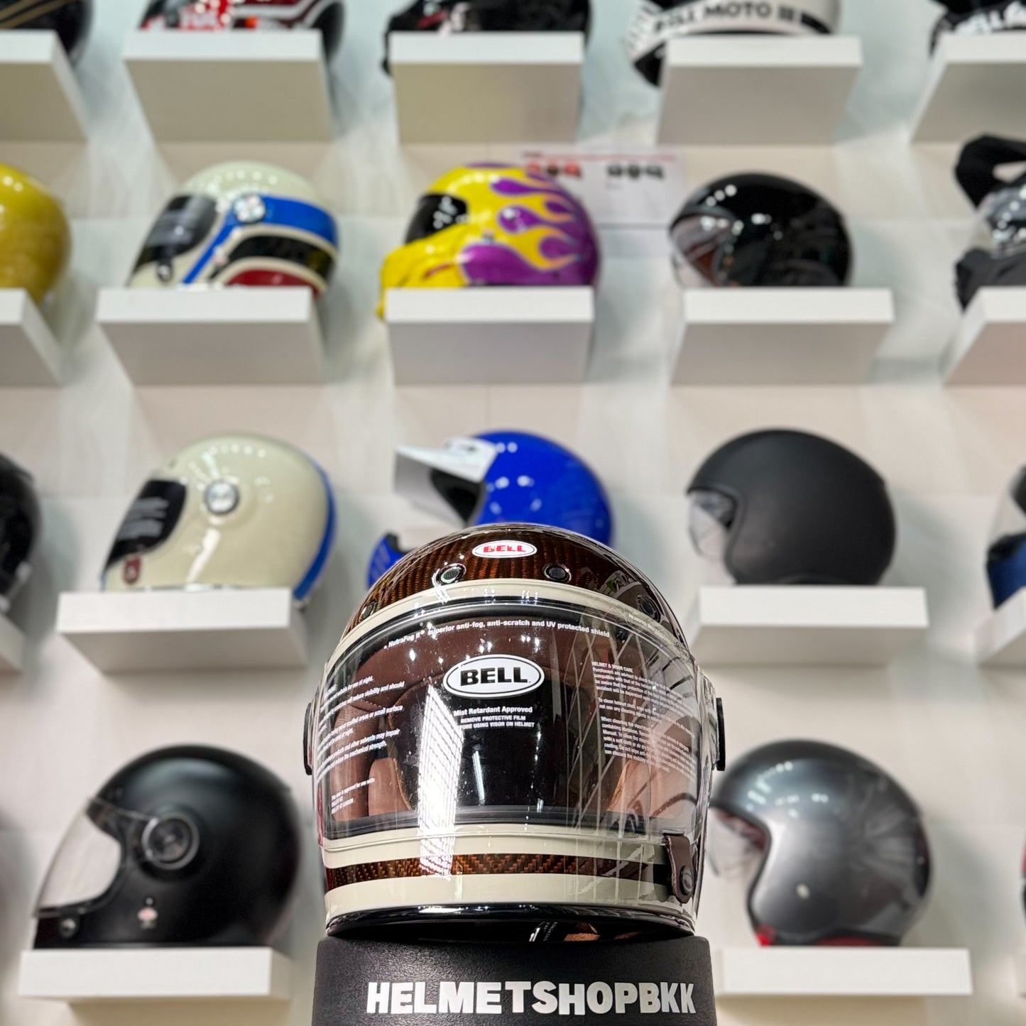 BELL BULLITT GT CARBON LANE BURNT ORANGE