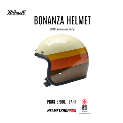 BILTWELL BONANZA 20TH ANNIVERSARY