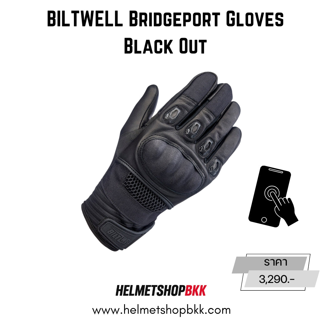 ถุงมือ BILTWELL BRIDGEPORT GLOVES BLACK OUT