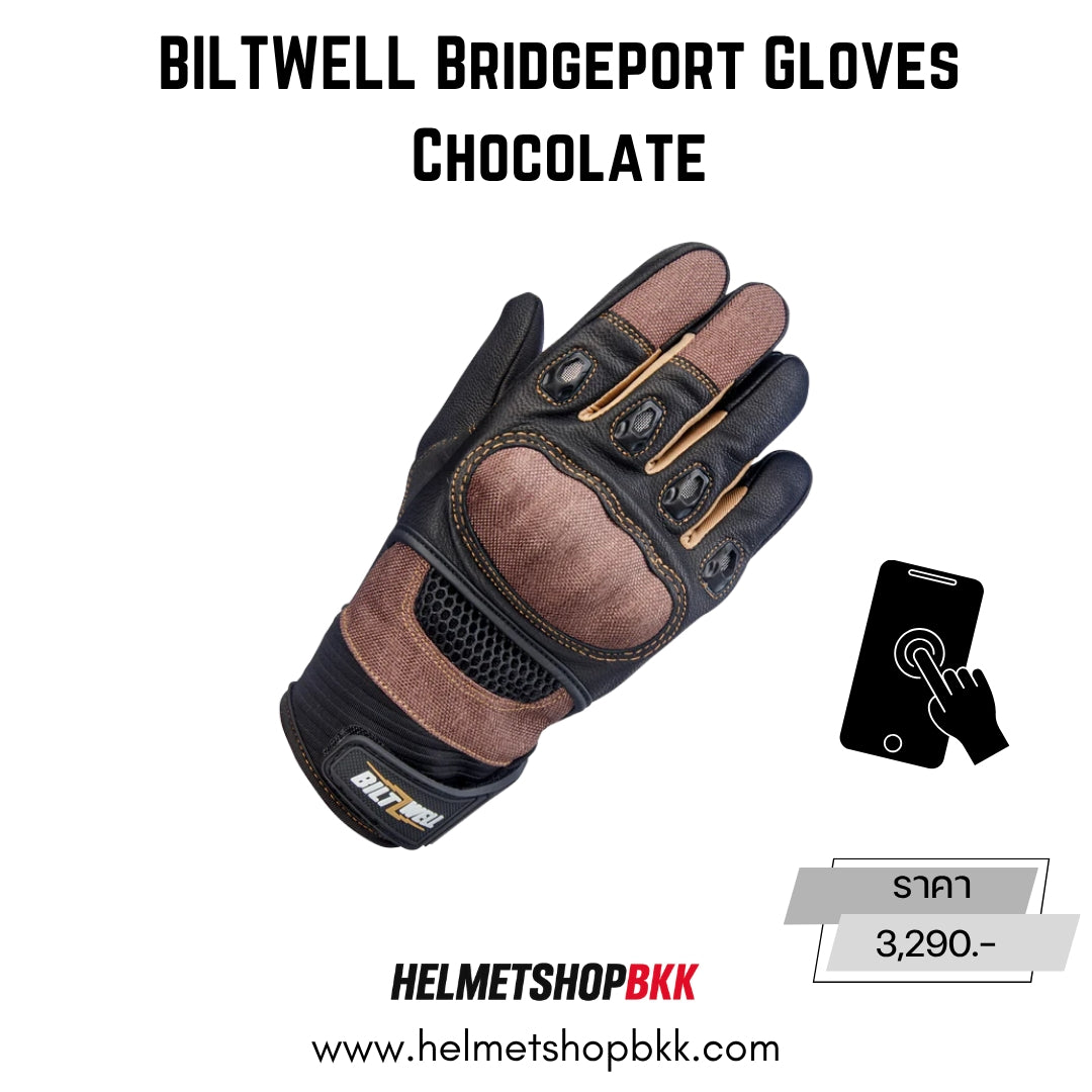 BILTWELL BRIDGEPORT GLOVES CHOCOLATE