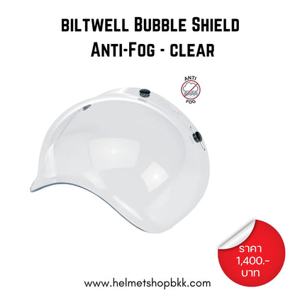 BILTWELL BUBBLE SHIELD CLEAR-ANTI-FOG